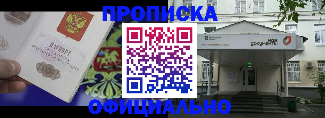 форма 3 в Гагарине