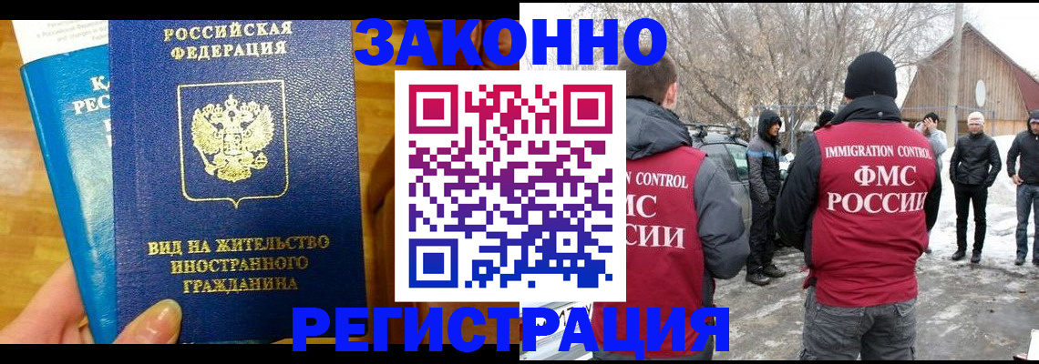 форма 3 в Гагарине